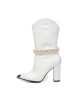 Botine Toronto